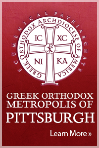 Visit the website of the Metropolis of Pittsburgh